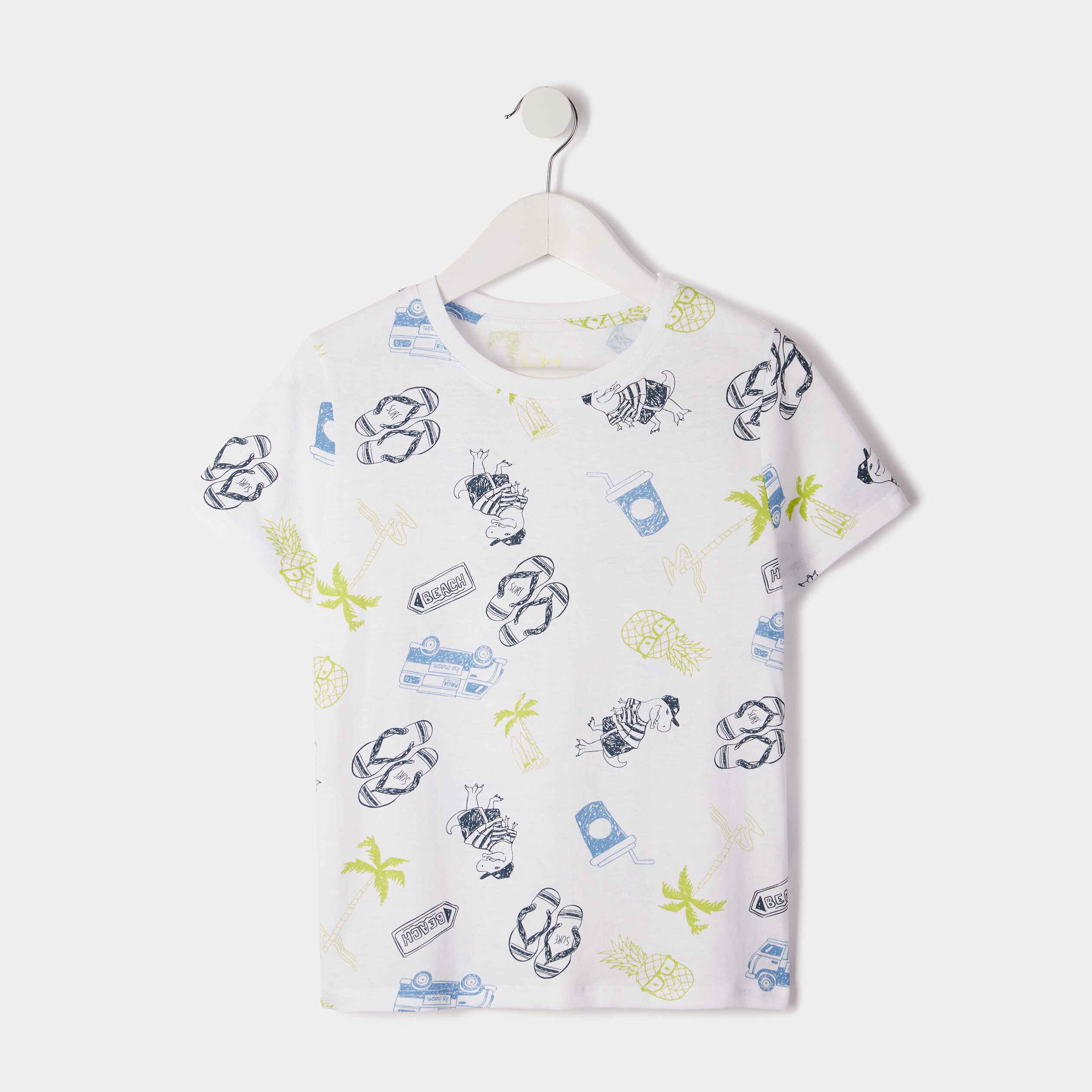 T-shirt manches courtes blanc garçon | La Halle