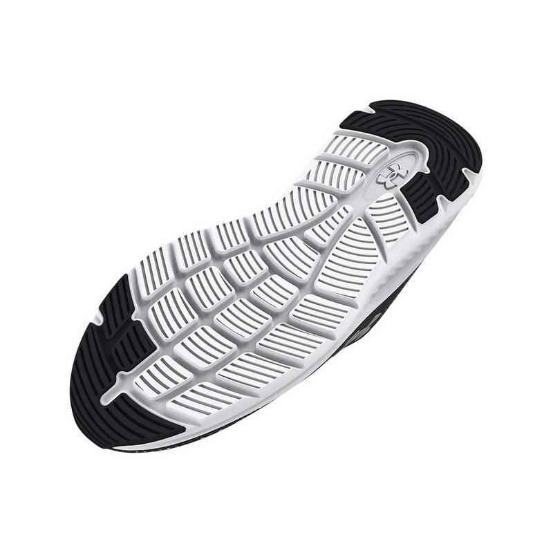 Under Armour Charged Laufschuhe Herren