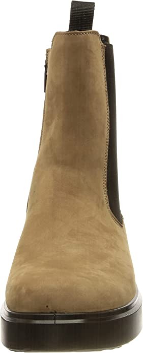 SUPERFIT Stiefeletten beige