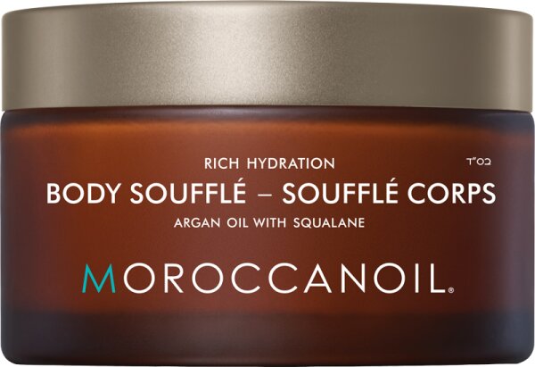 Moroccanoil Fragrance Originale Body Soufflé Körpercreme