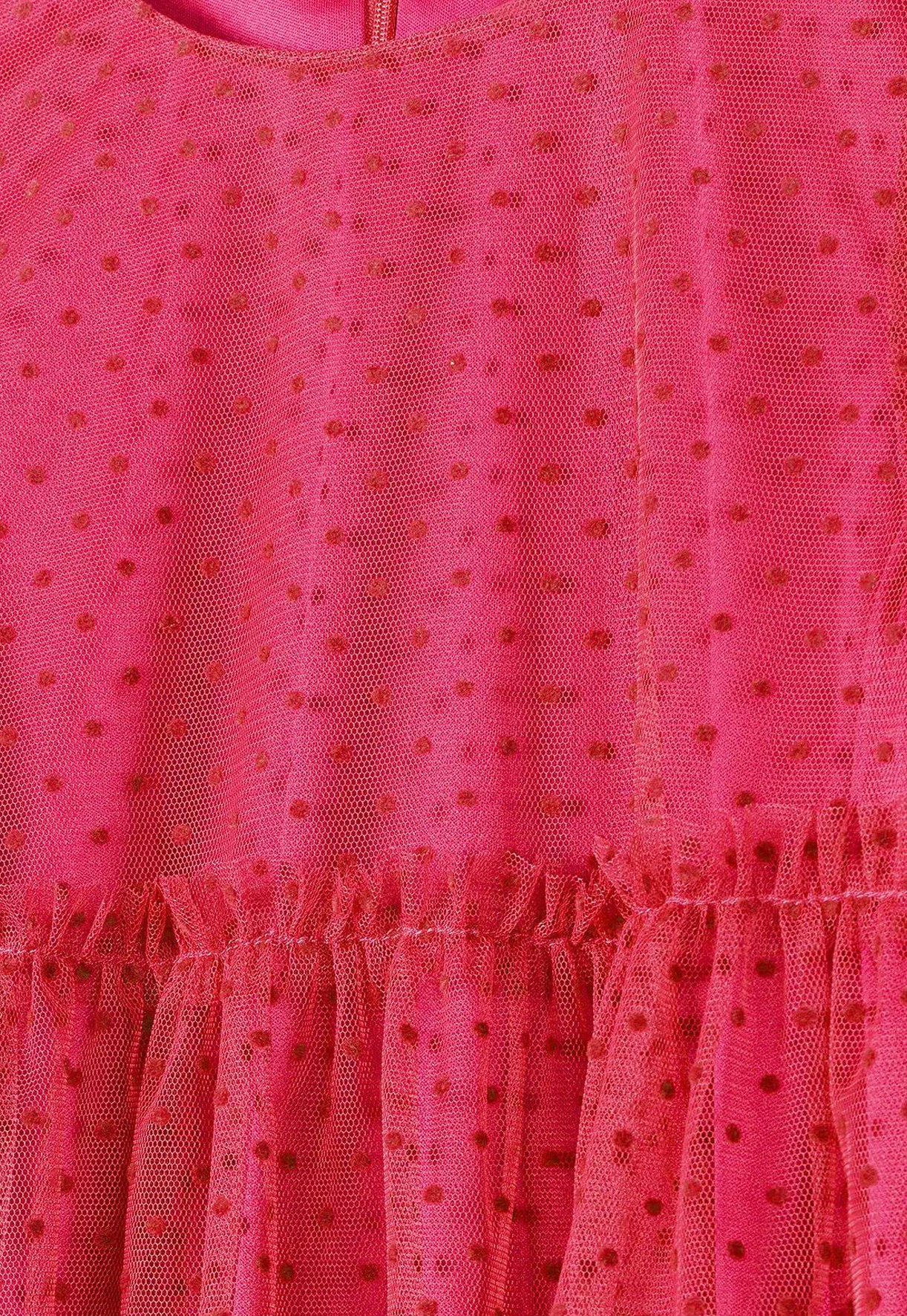 MINOTI FIESTA ESTÁNDAR - Vestido elegante