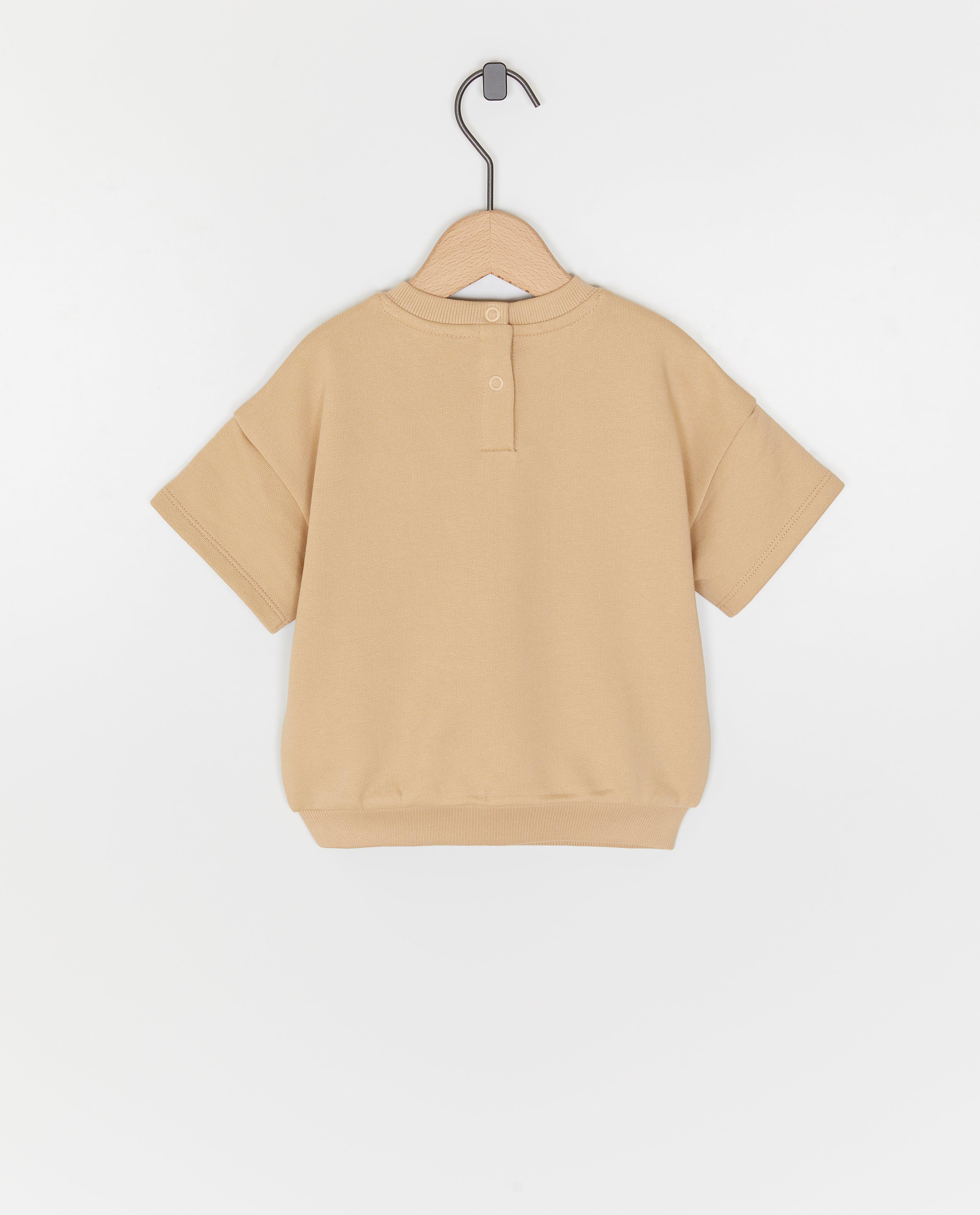 Tricou Nanja Massy Unisex maro deschis, bej bebeluș