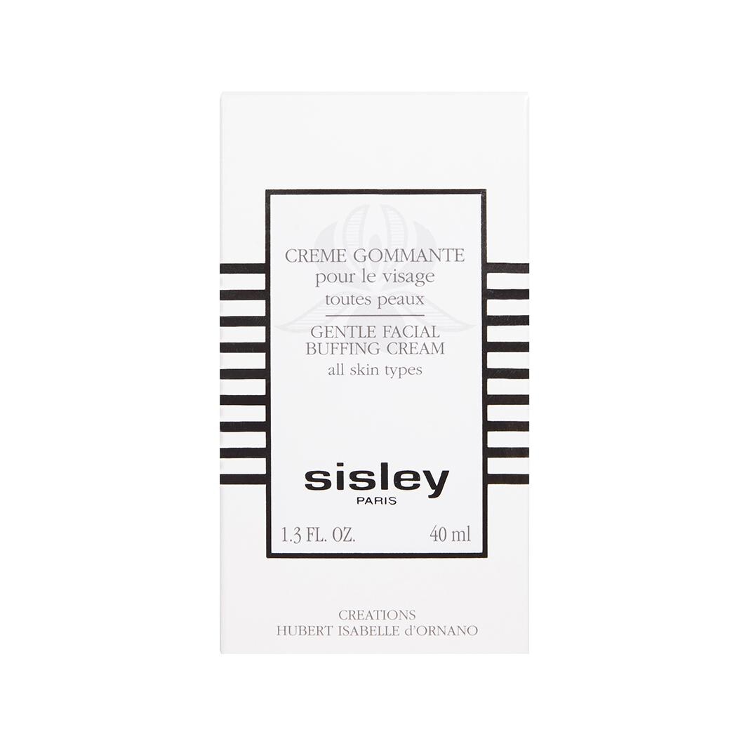 Crème Gommante pour le Visage