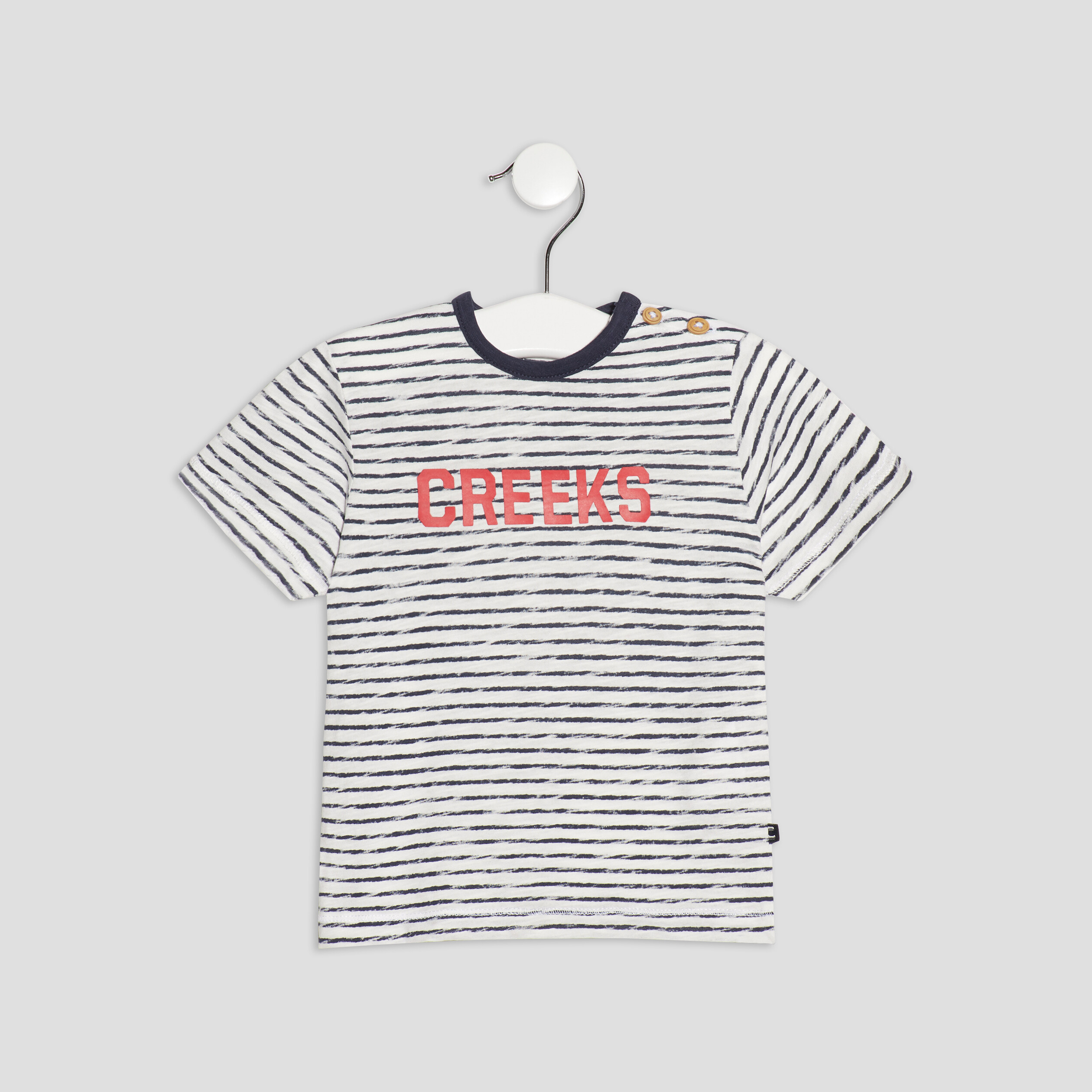 T-shirt manches courtes Creeks ecru bébé garçon | La Halle
