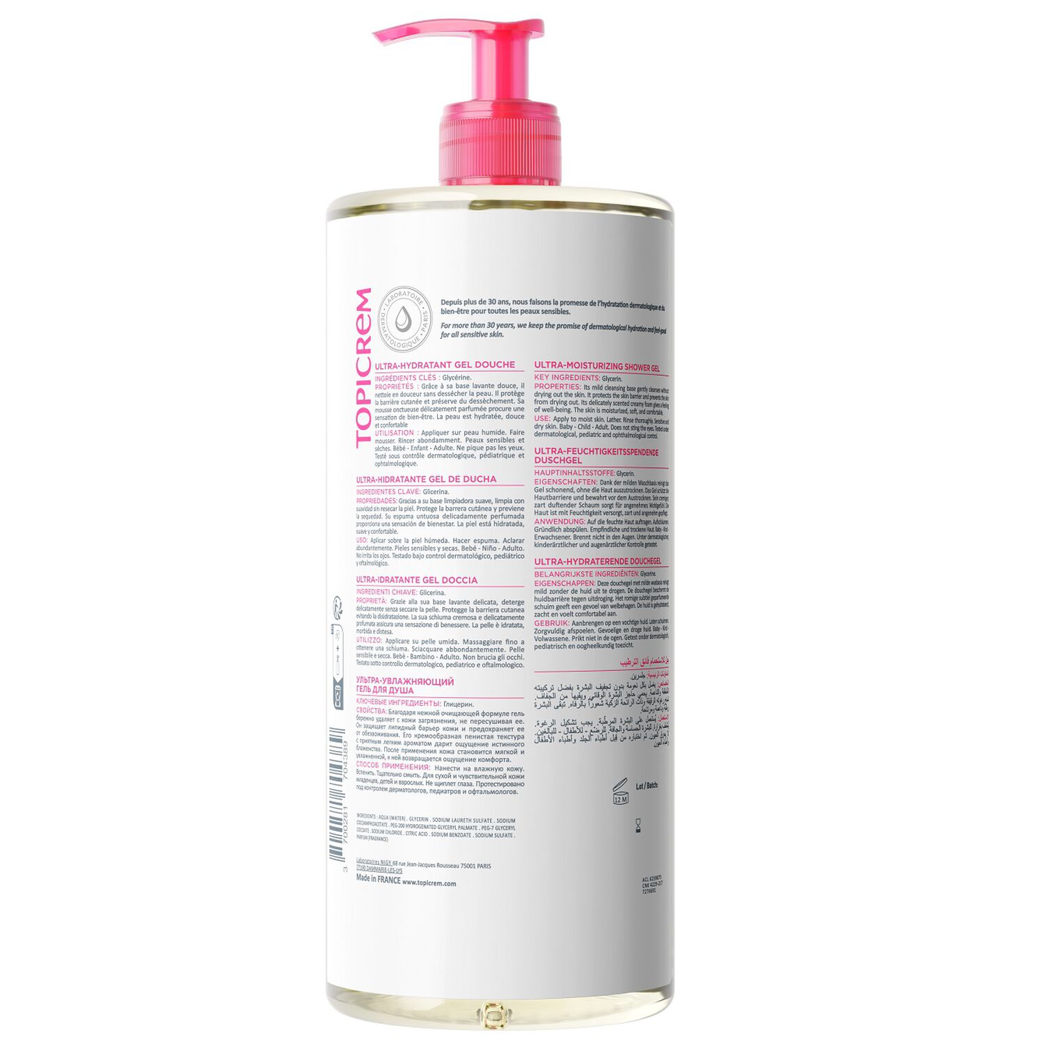 Topicrem ULTRA HYDRATANT Huile de douche