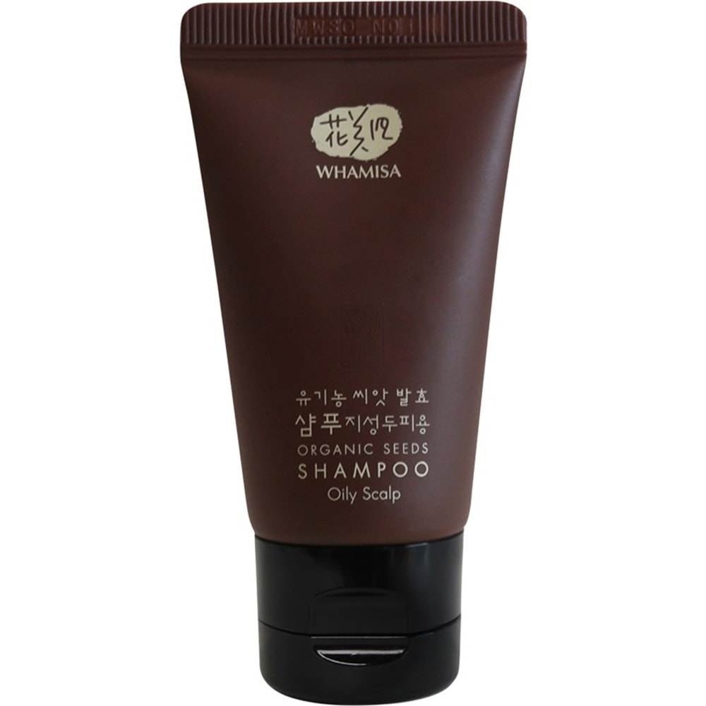 WHAMISA Organic Fruit Seeds Shampoo Oily Scalp Shampooing