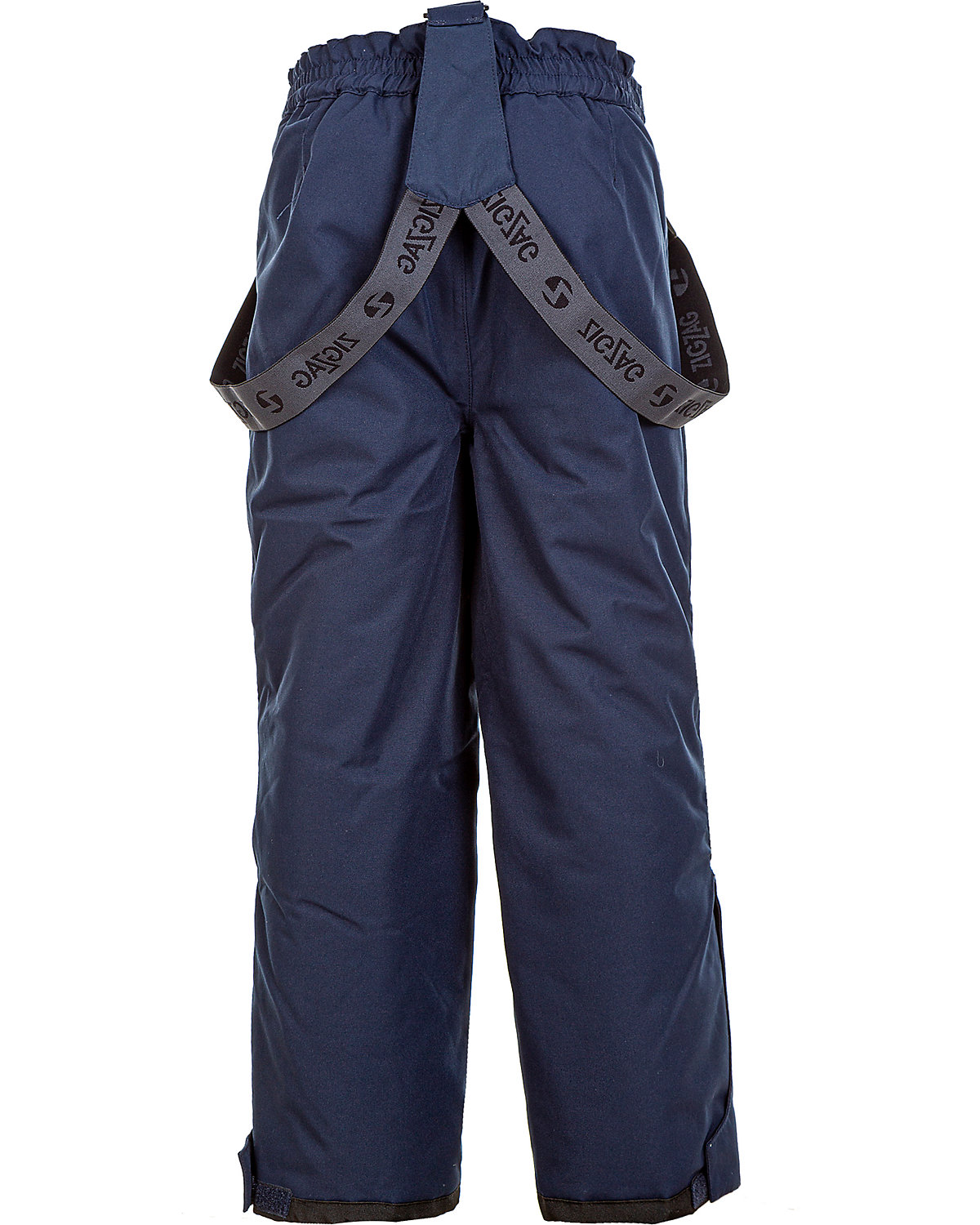 ZIGZAG Skihose