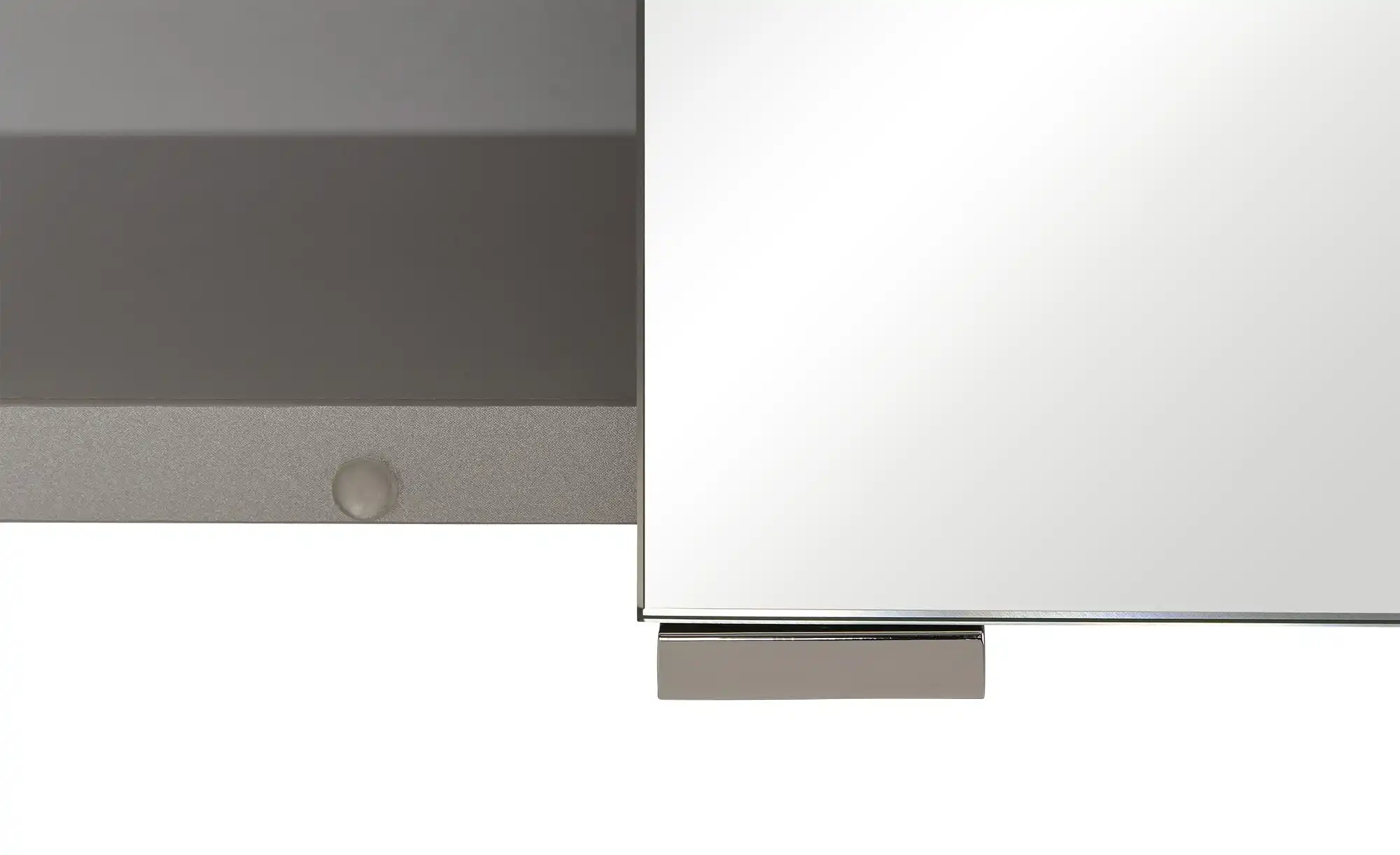 Spiegelschrank