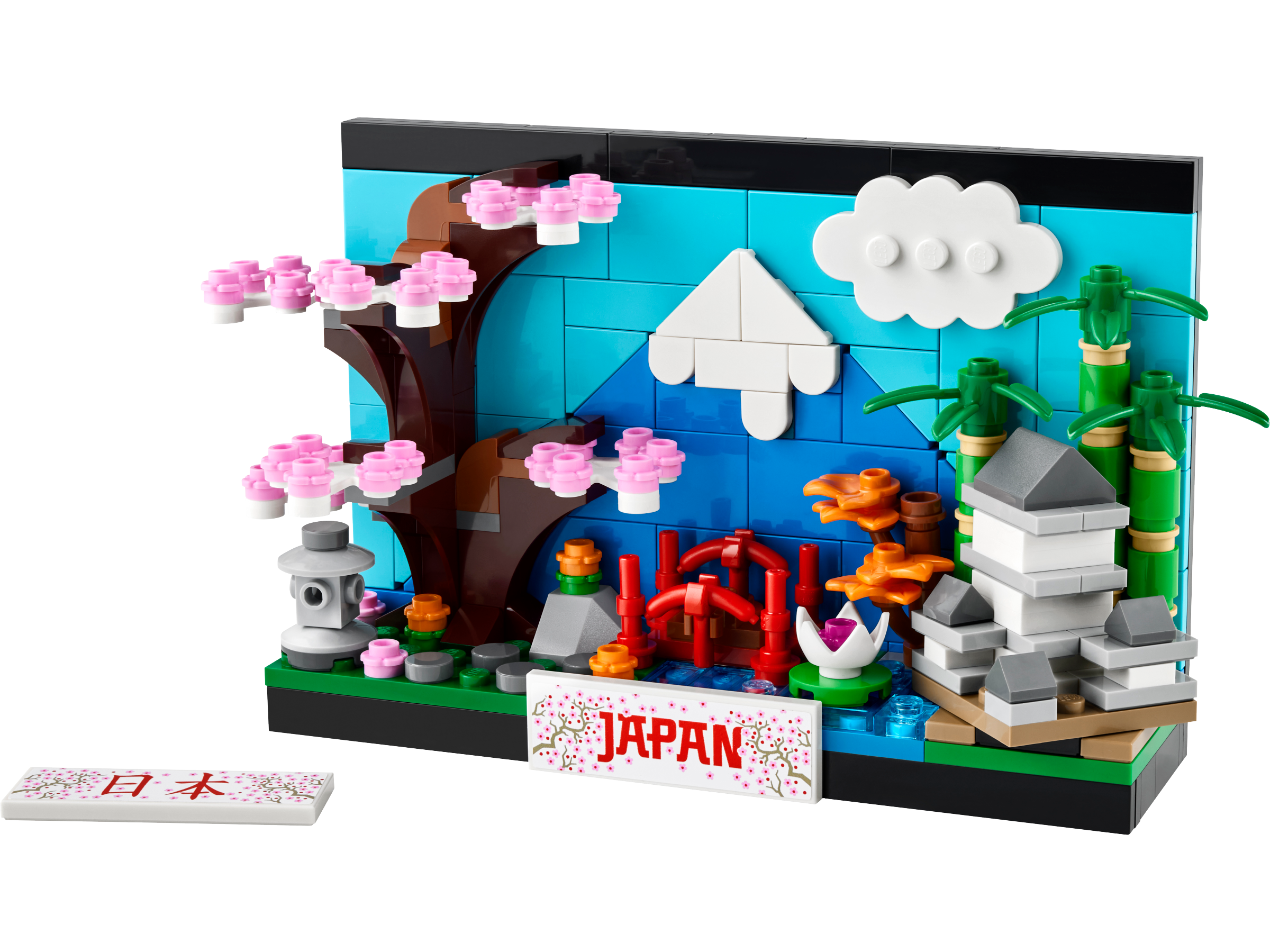 Postkarte aus Japan 40713