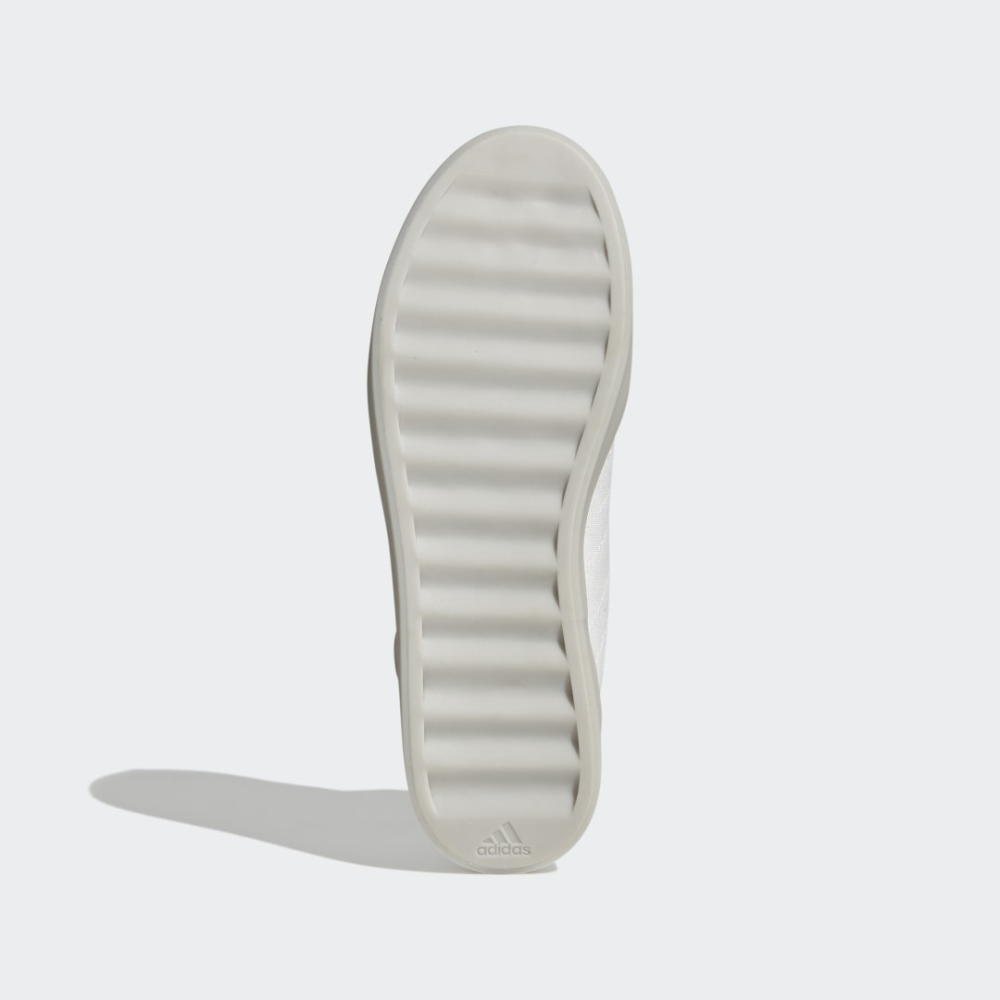 adidas ZNSORED HI Adult GZ2291 / weiss