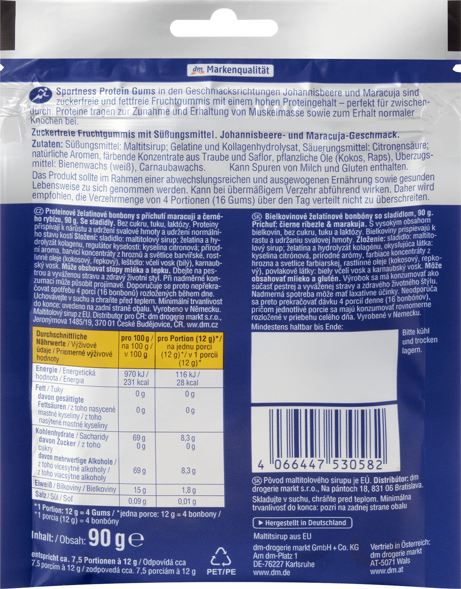 Protein Gums, Johannisbeere- & Maracuja-Geschmack, 90 g