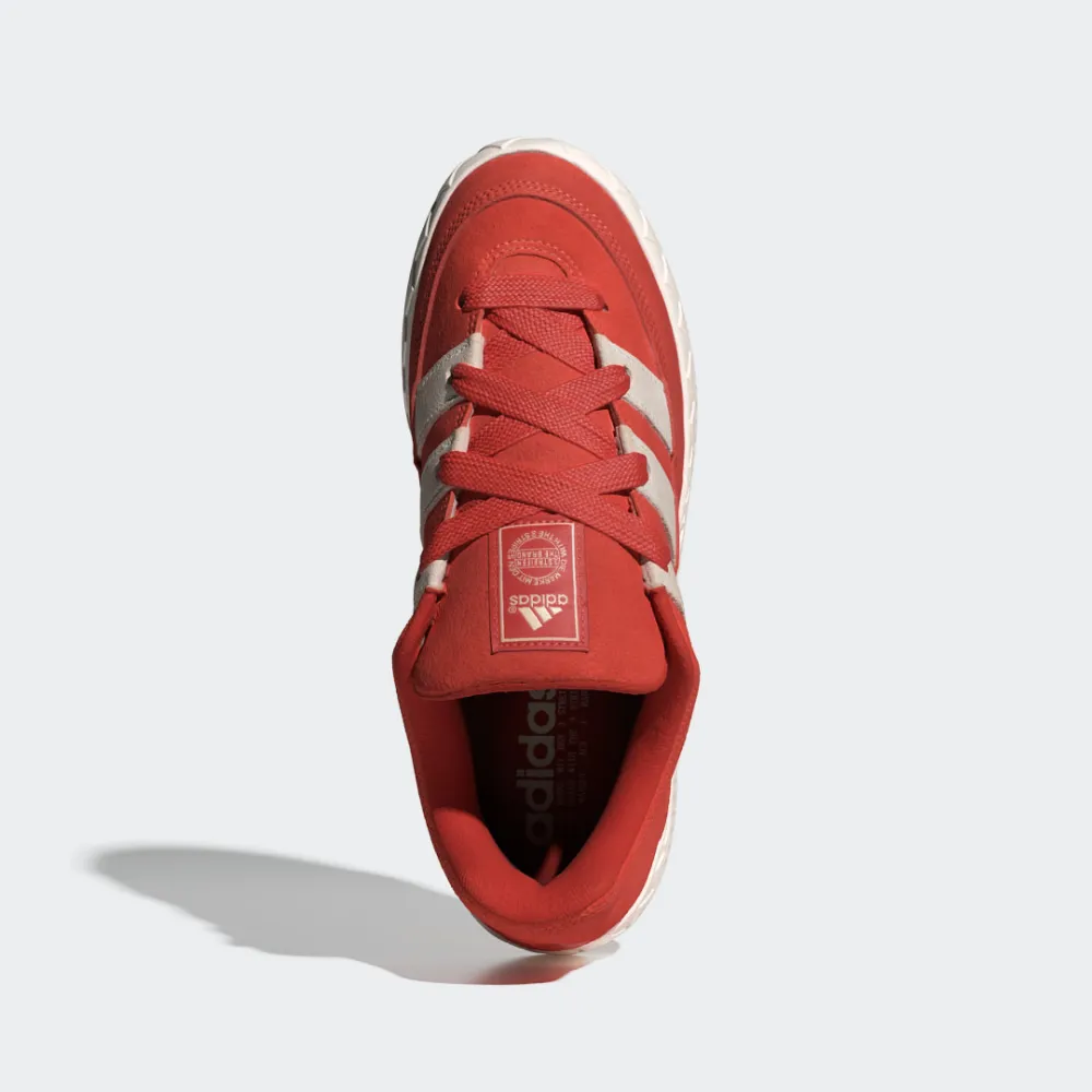 adidas Adimatic IF8796 / weiss