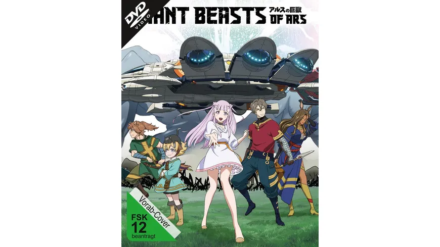 Giant Beasts of Ars: Volume 1 (Ep. 1-6)