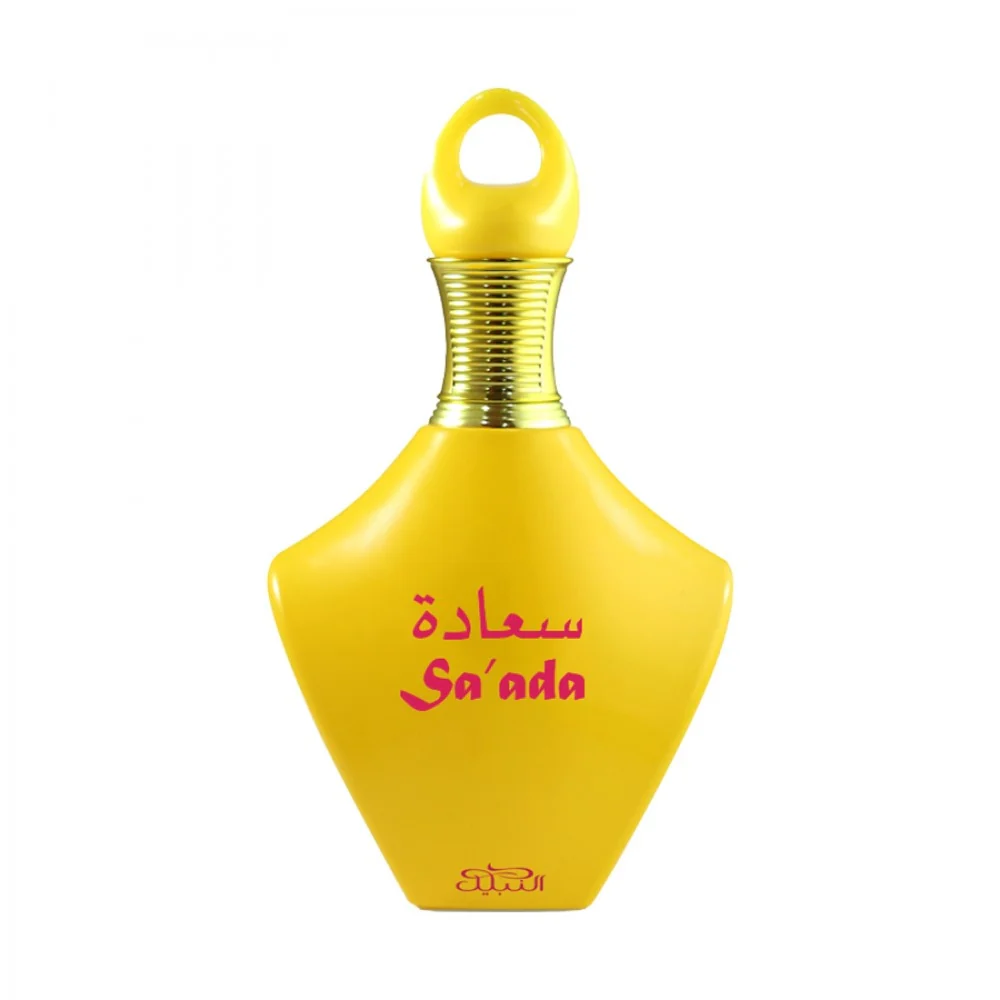 Souq Sa'ada - Eau de Parfum Unisex, Eau de Parfum