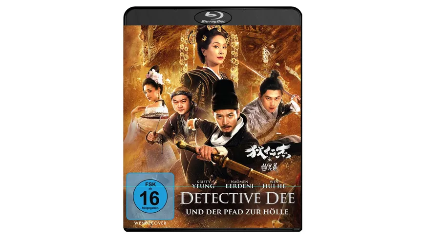 Detective Dee und der Pfad zur Hölle