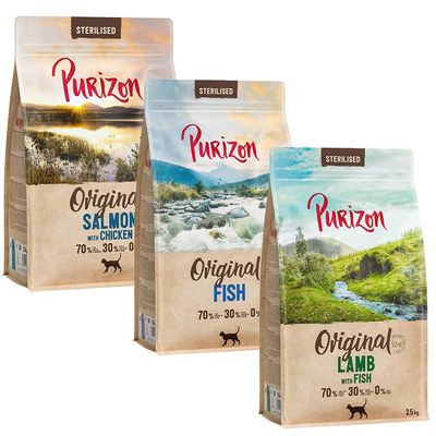 Gemischtes Sparpaket Purizon 3 x 2,5 kg