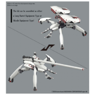 Gundam - HG 1/48 Reginleif (Long Barrel Type/Missle Type)