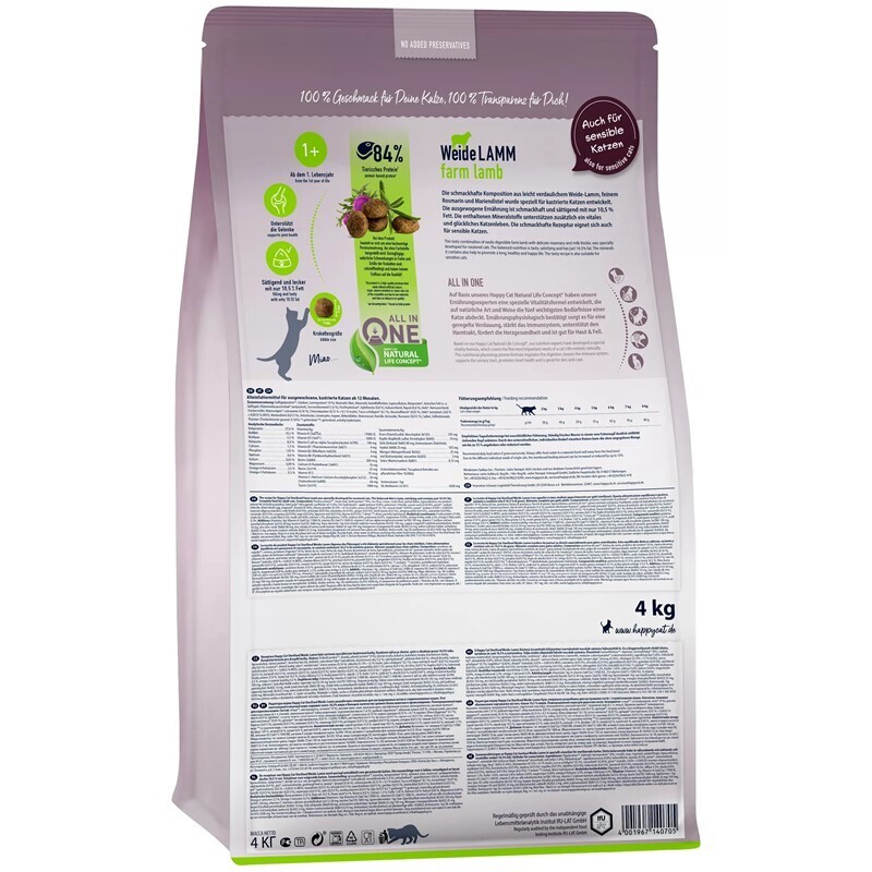 HAPPY CAT Trockenfutter HAPPY CAT Sterilised Adult Weide-Lamm 1,3 kg