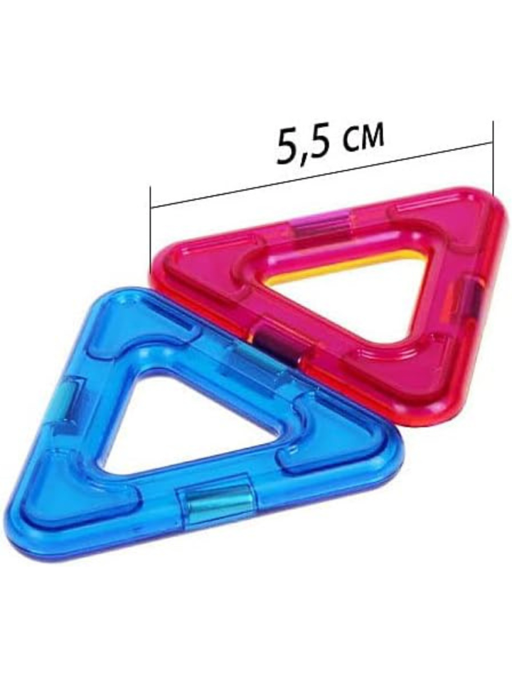 MAGNIKON Magnetische Bausteine, 8 Stk. Dreiecke, Ersatzteile, kleines Set -ab 3 Jahren günstig kaufen onesize