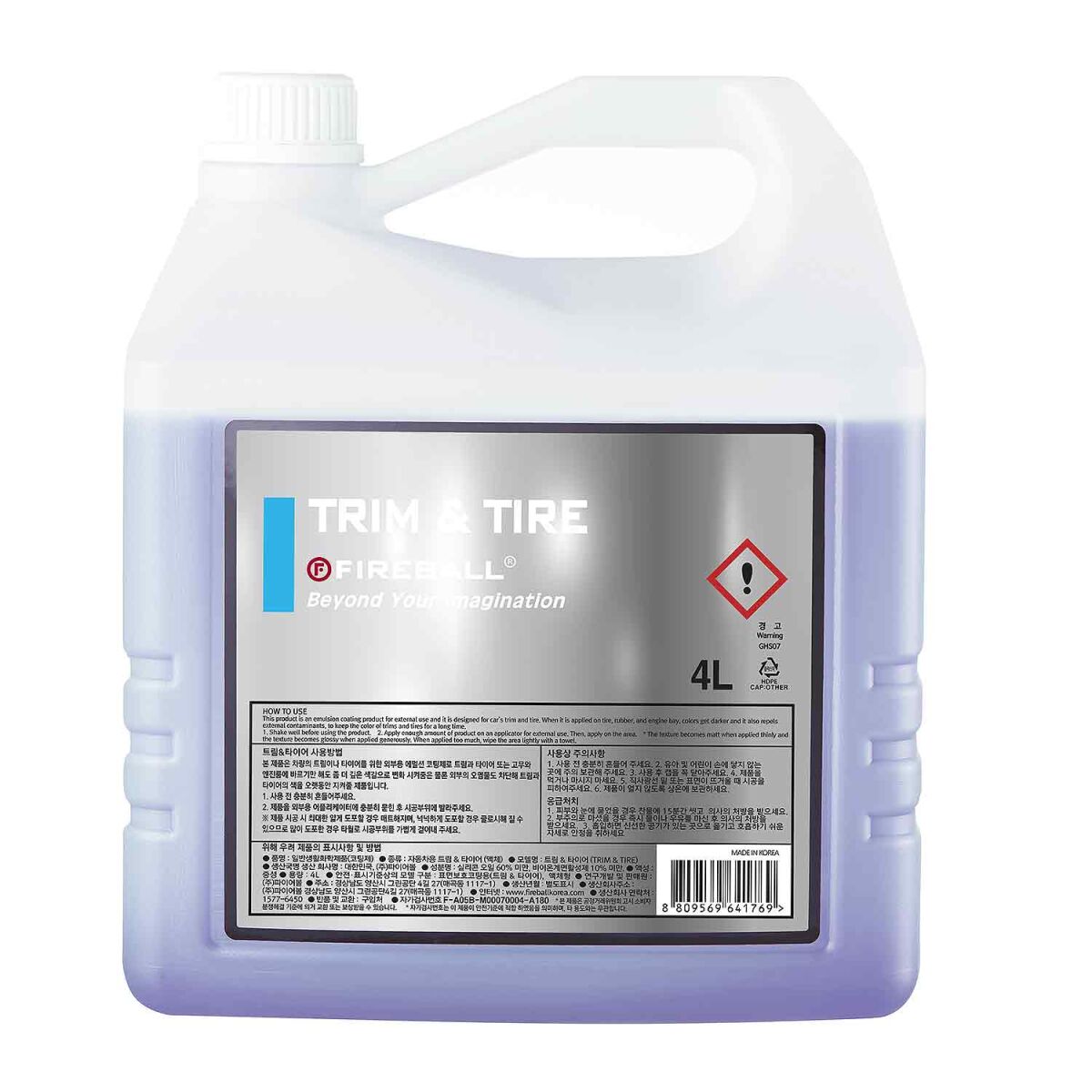Fireball Trim & Tire Kunststoffpflege 4L