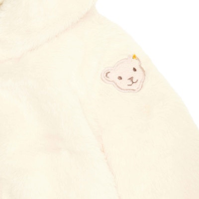 Fleecejacke, beige für Mädchen