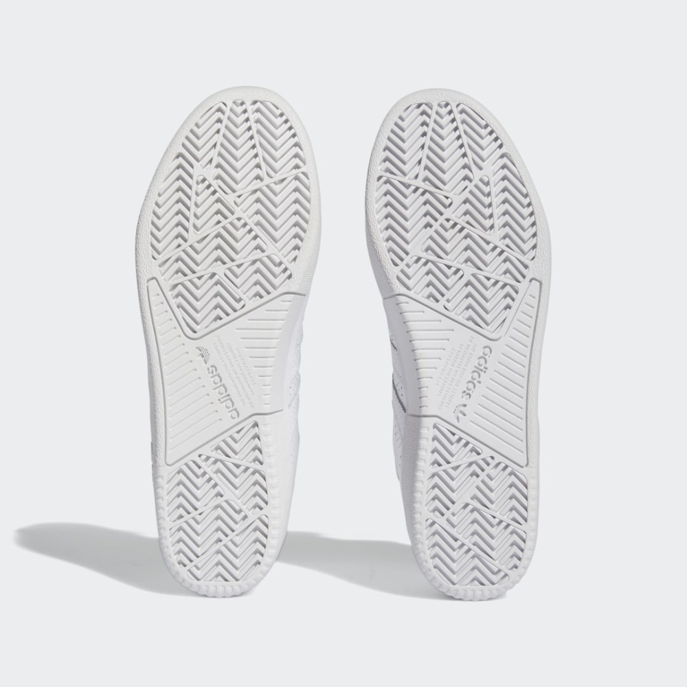 adidas Tyshawn IG5273 / weiss