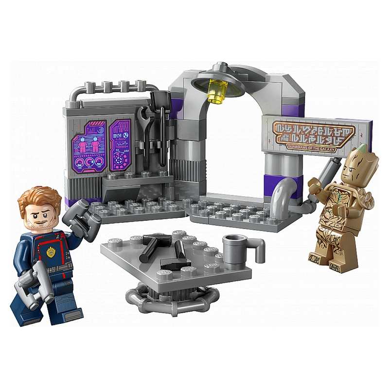 76253 LeQG des gardiens de la galaxie LEGO Marvel