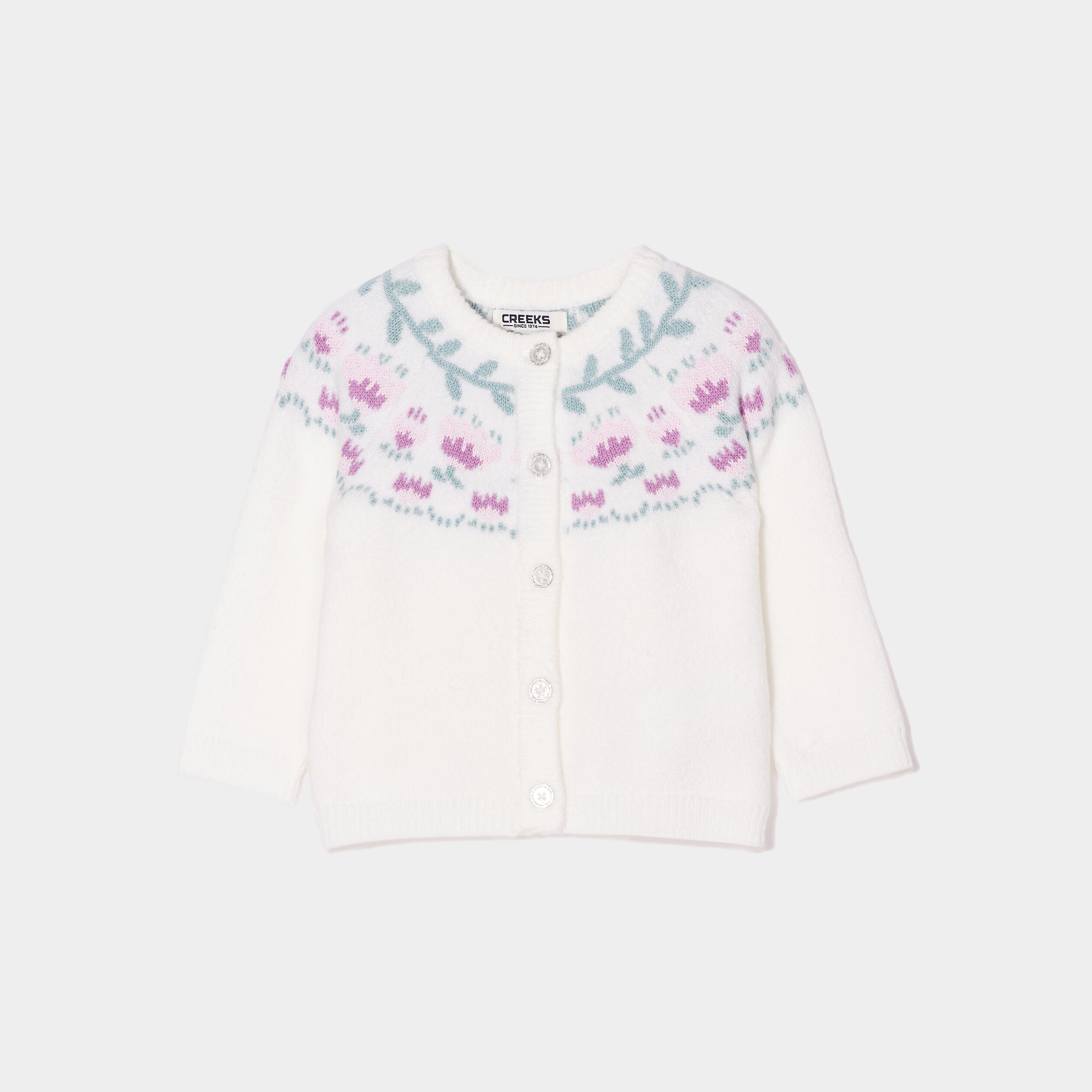 Gilet manches longues boutonné Creeks blanc bébé fille | La Halle