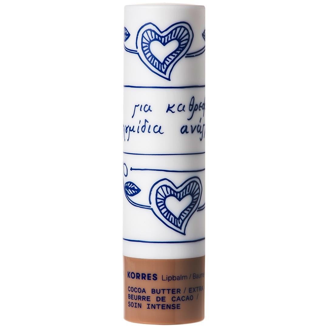 COCOA BUTTER Lip Balm - extra Pflege
