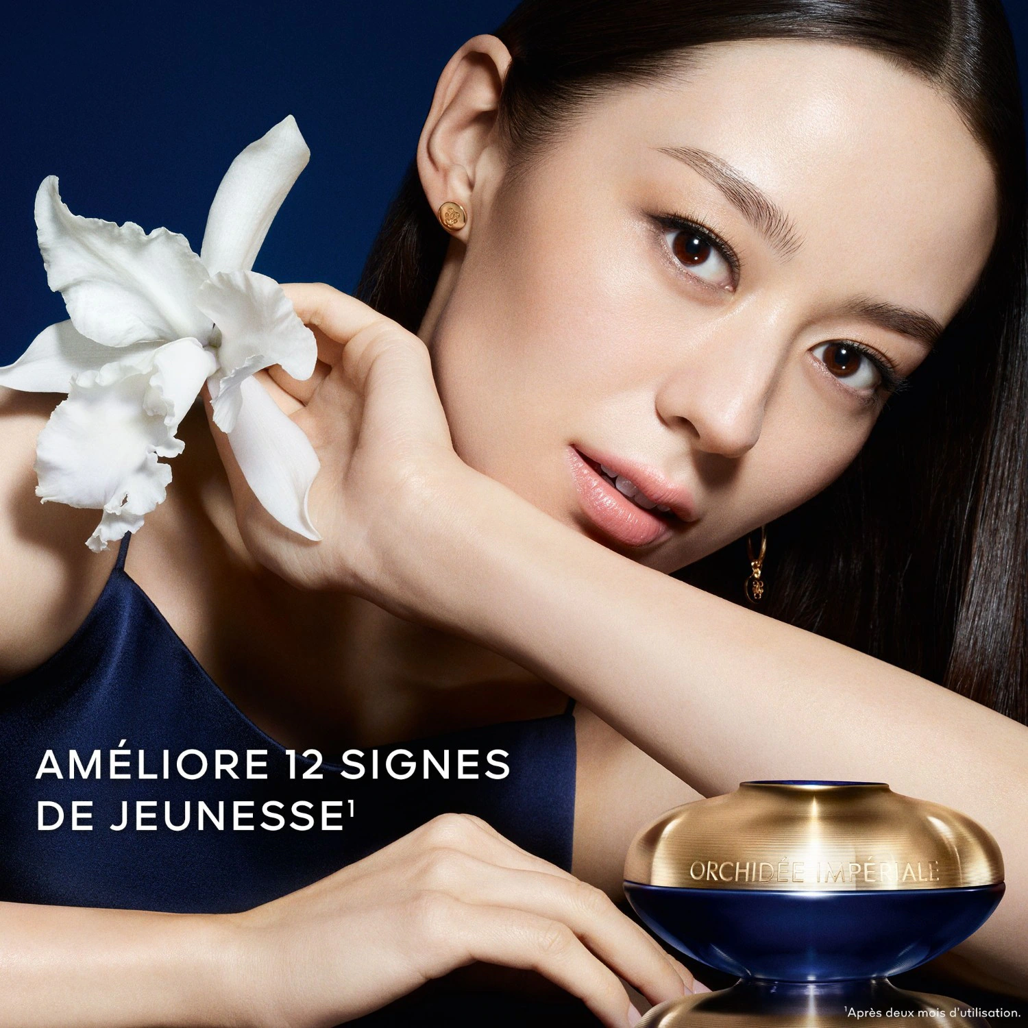 Guerlain La Crème Riche
