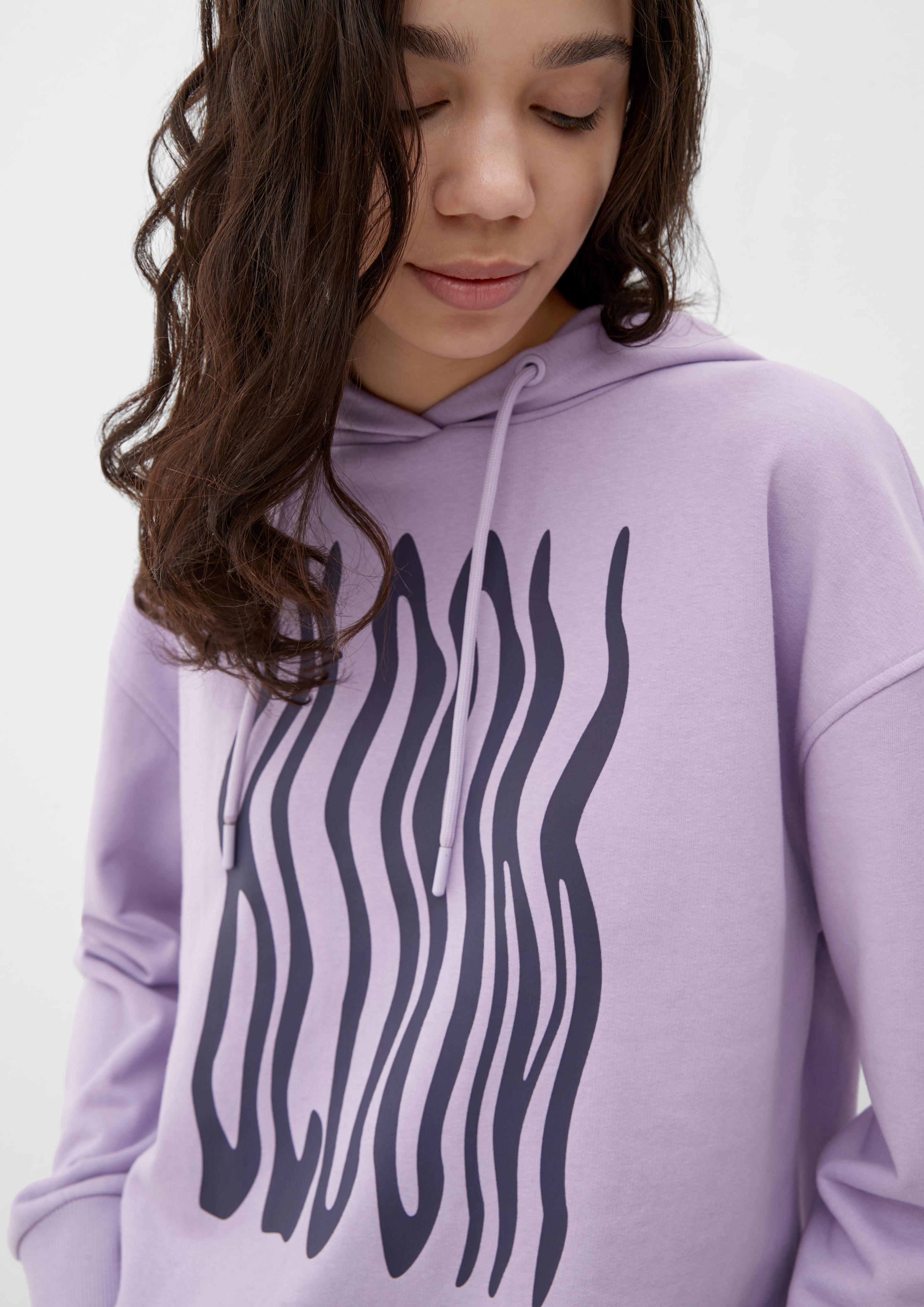 Kapuzensweatshirt im Loose Fit  2127945-47D0
