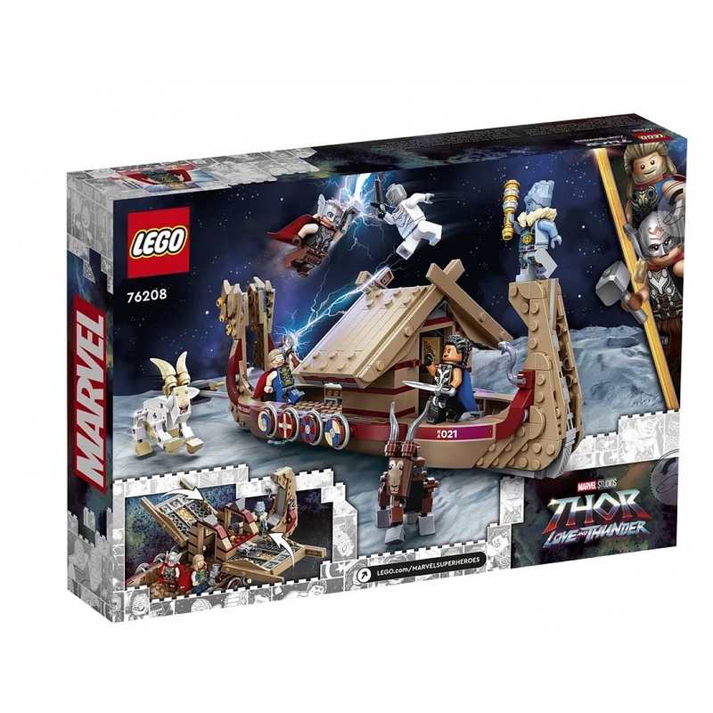 76208 Le drakkar de Thor LEGO Marvel