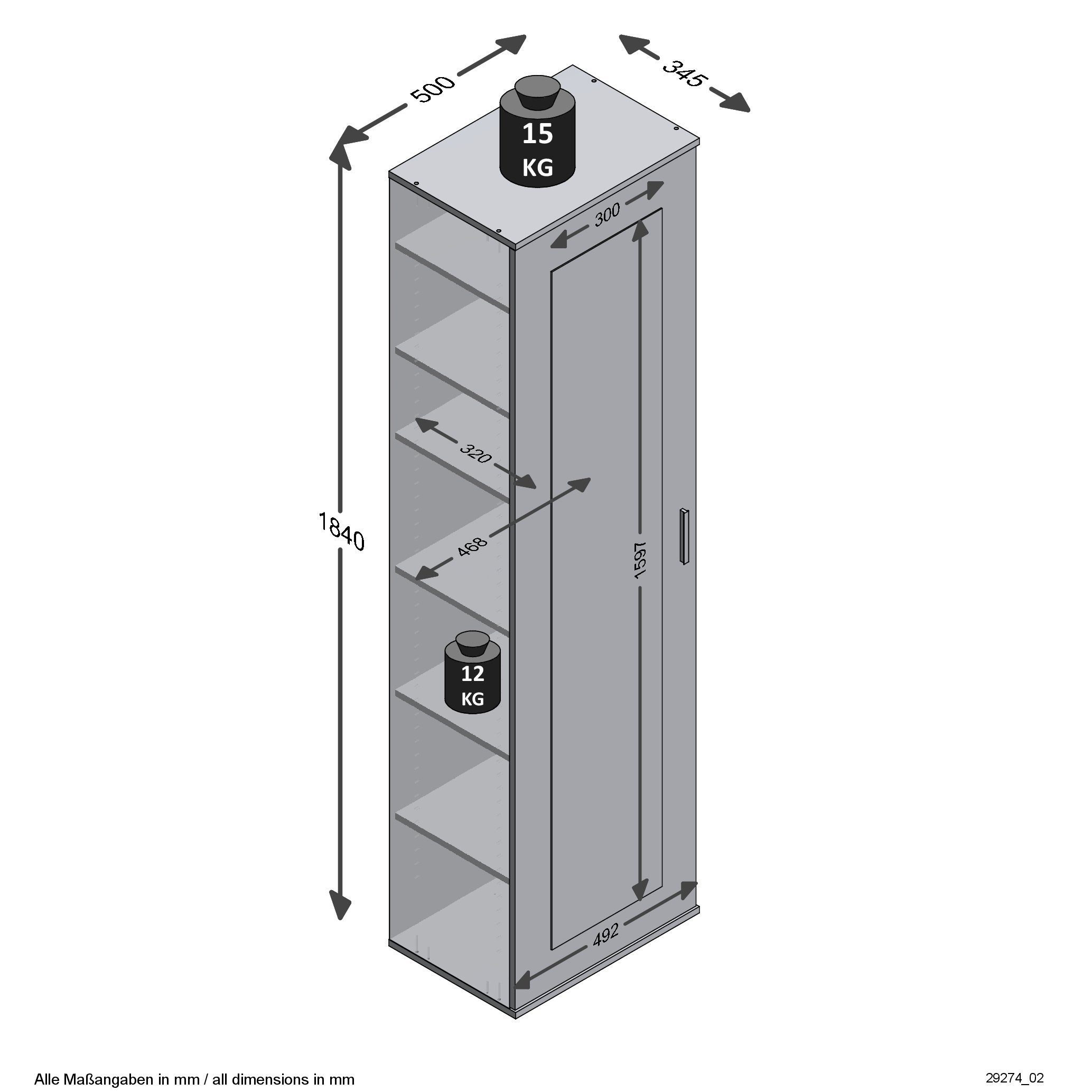 FMD Mehrzweckschrank Inca 2