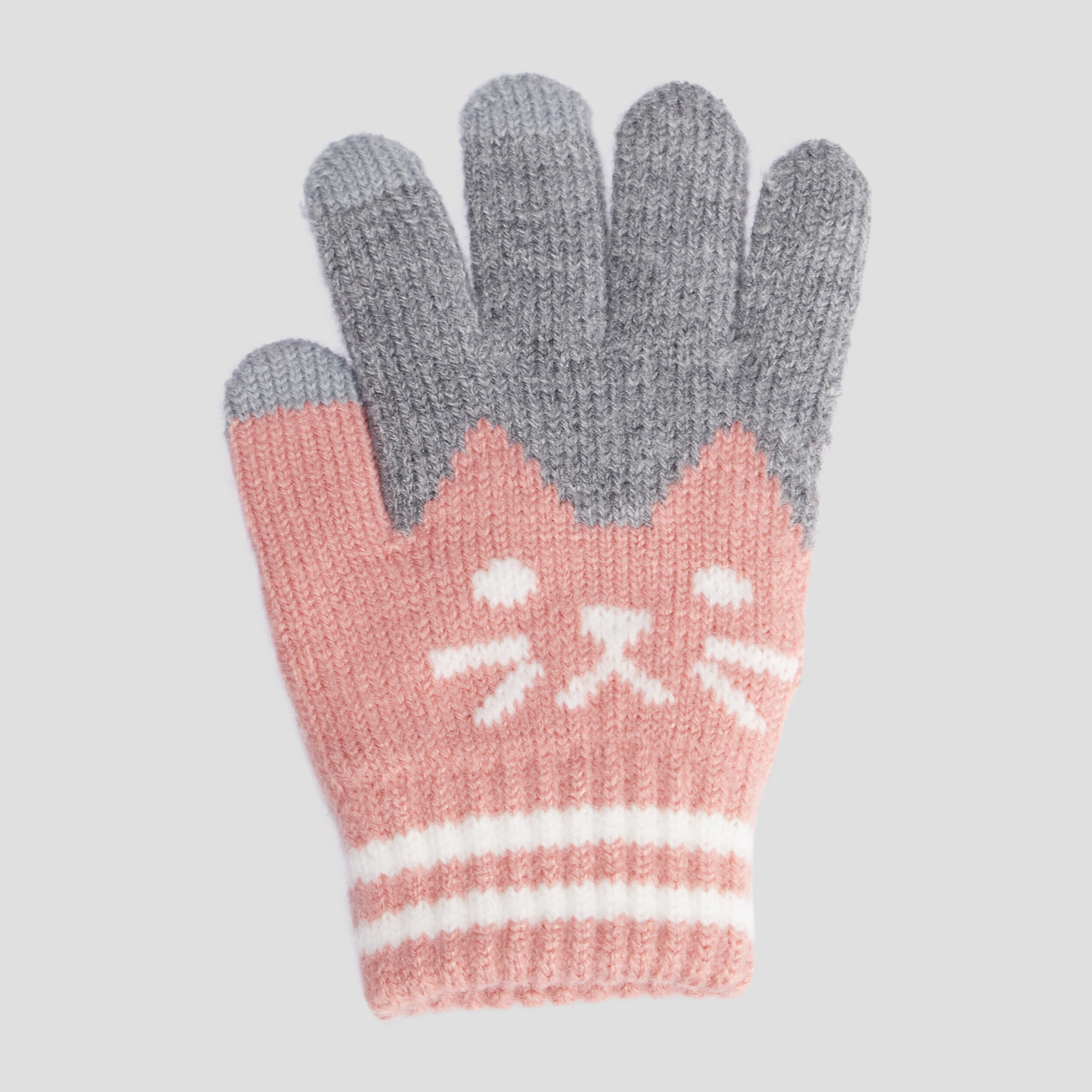 Gants gris clair fille | La Halle