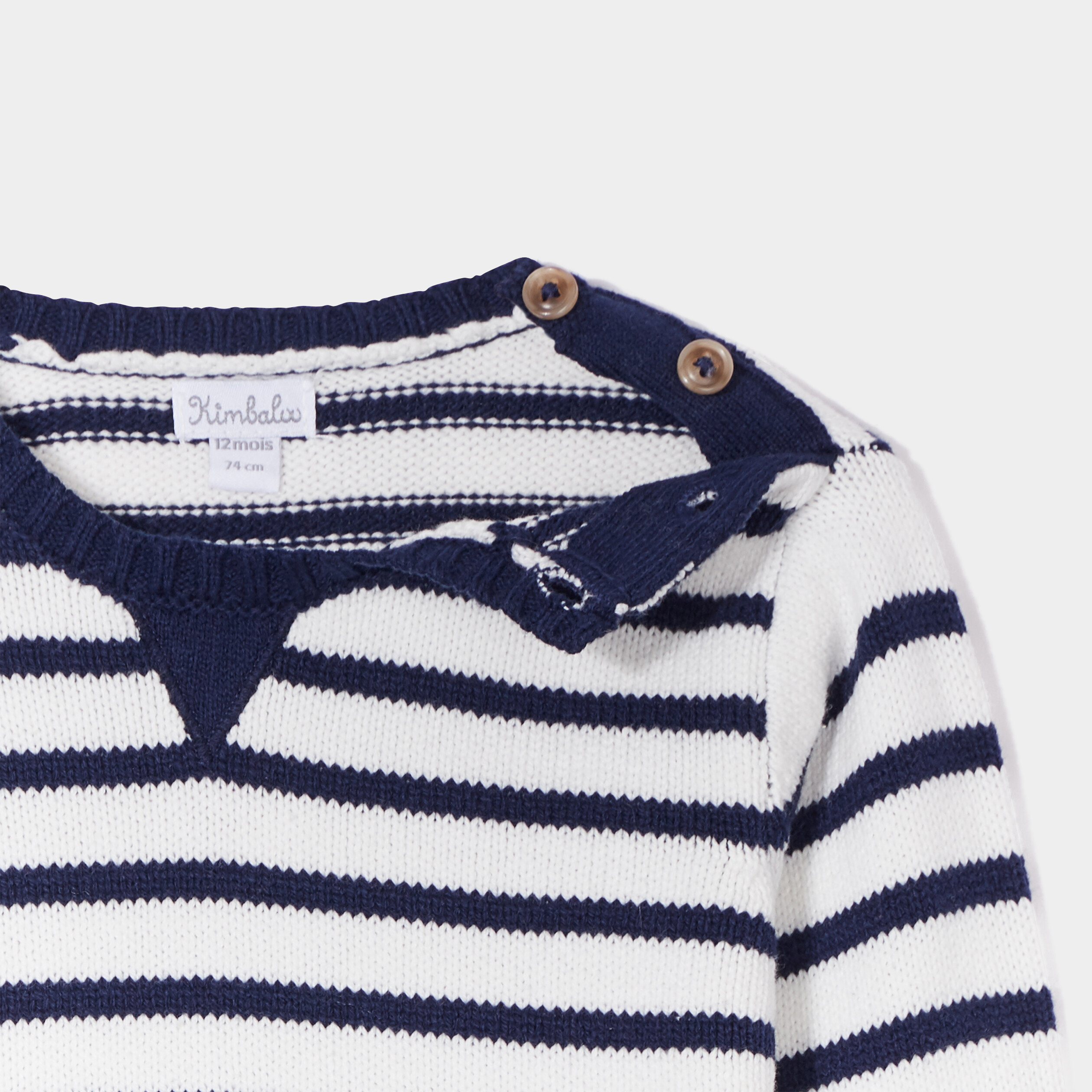 Pull marinière épaule boutonnée Kimbaloo ecru bébé garçon | La Halle