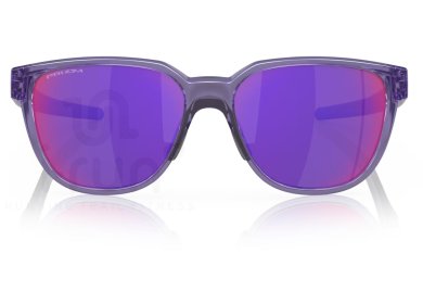 Oakley Actuator Prizm Road