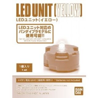 Gundam - LED Unit (Yellow)