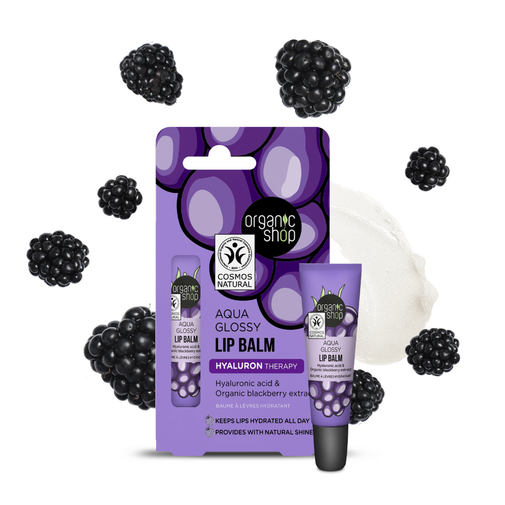 organic shop Baume à lèvres hydratant Aqua Glossy - acide hyaluronique Baume à lèvres