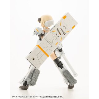 Kotobukiya M.S.G. Model Kit Heavy Weapon Unit 37 Combat Cell