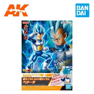 Entry Grade Super Saiyan Vegeta