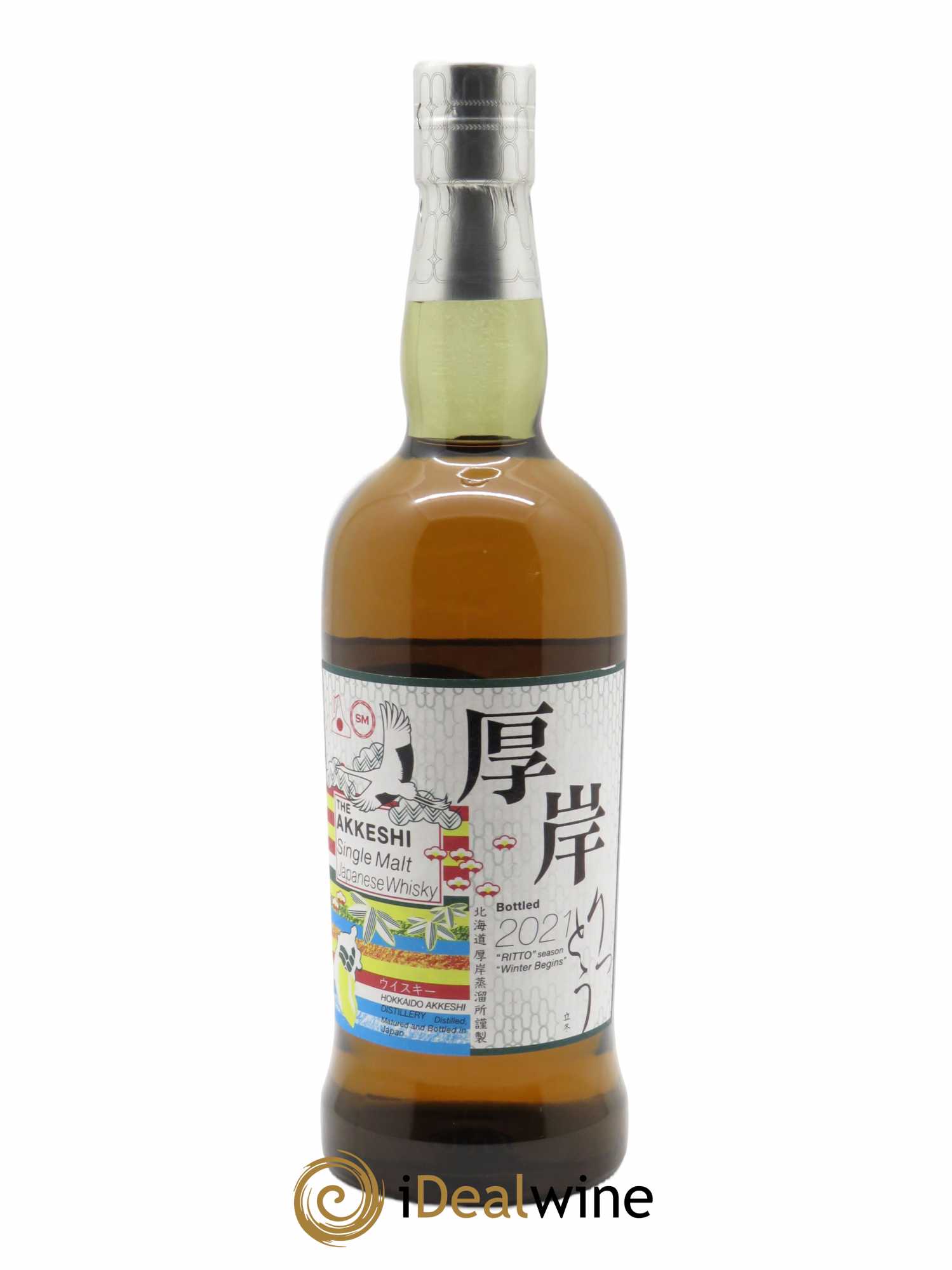 Whisky The Akkeshi Single Malt Peated Ritto (70cl)  - Lot de 1 Bouteille