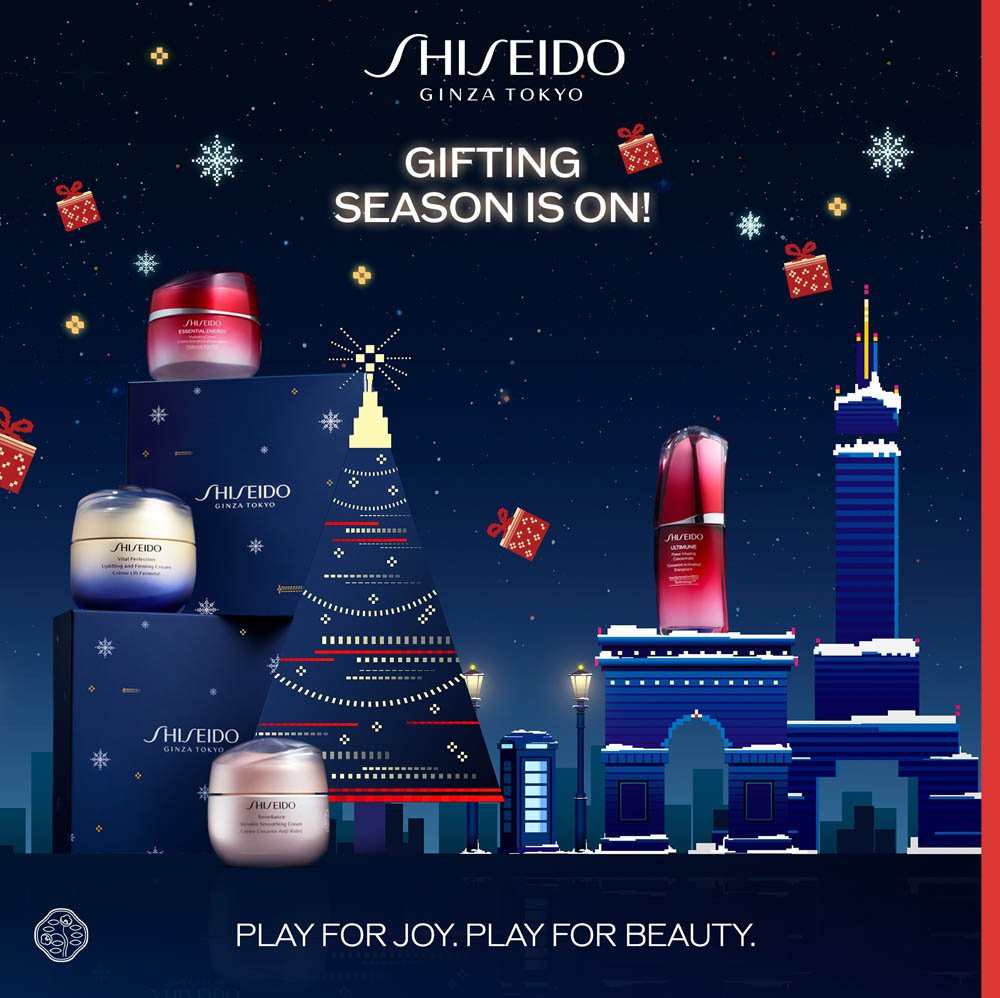 Shiseido Ultimune Holiday Kit Set