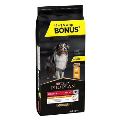 2 kg / 2,5 kg gratis! 14 kg / 16,5 kg PURINA PRO PLAN