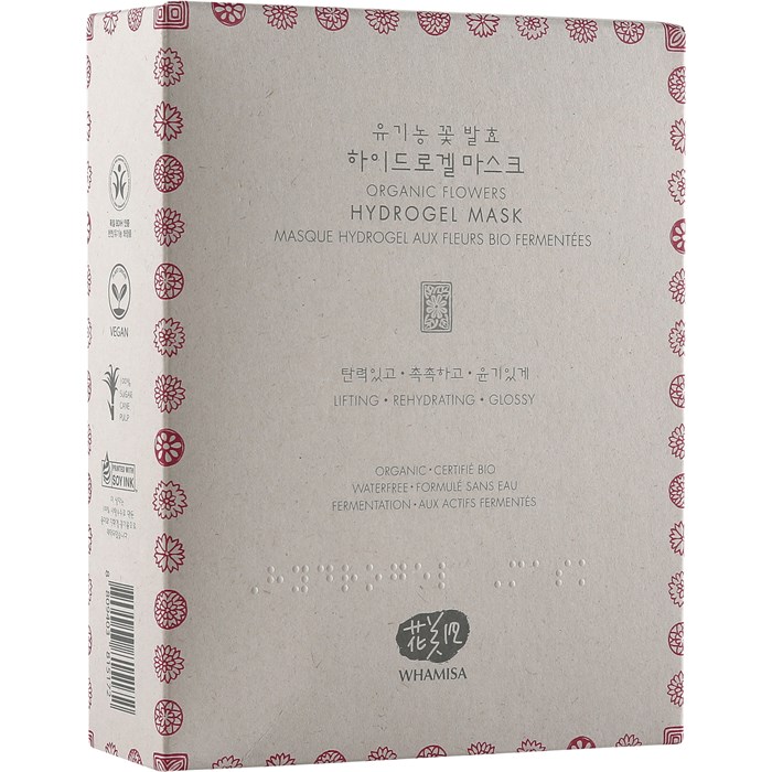 Hydro Gel Facial Mask