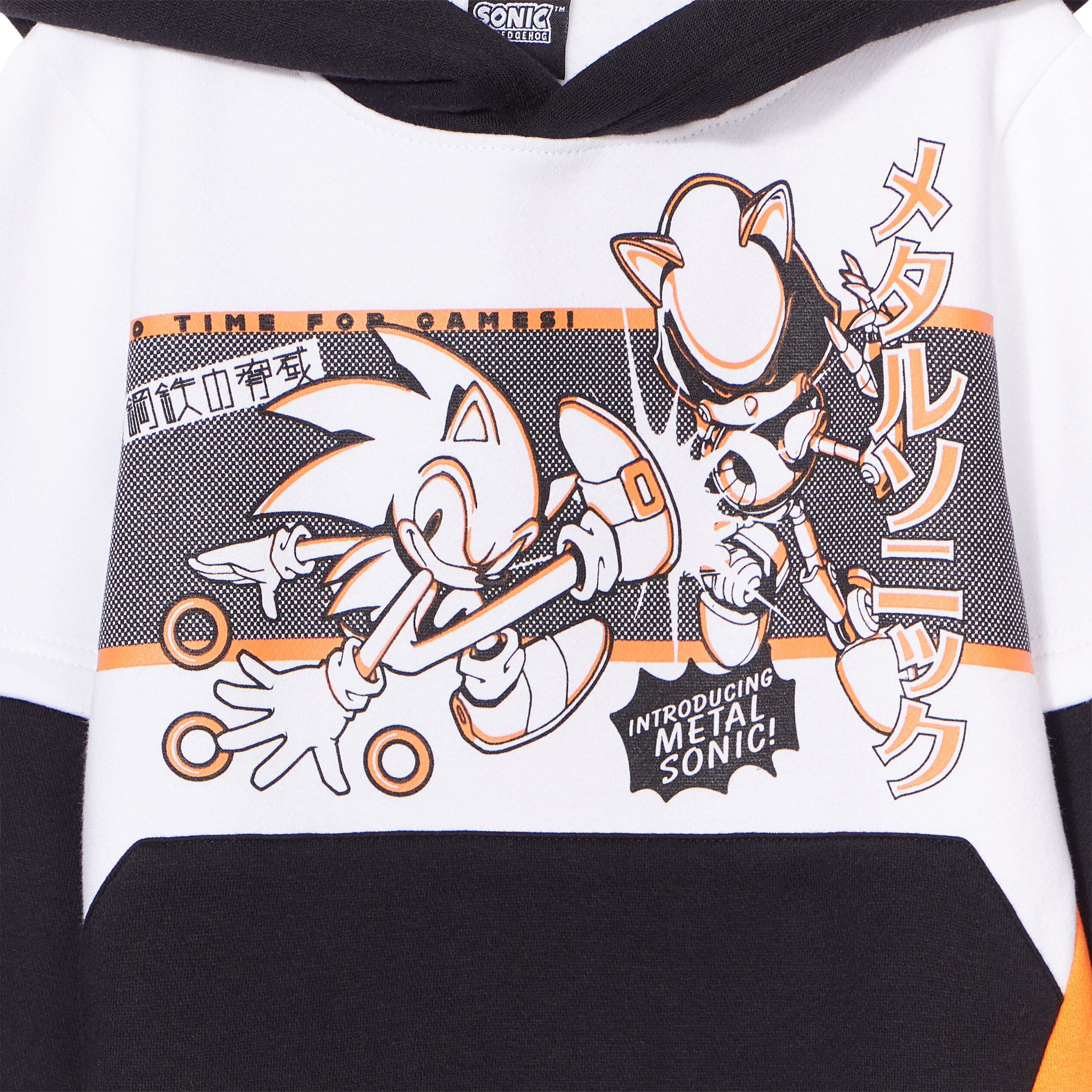 Sweat à capuche hoodie Sonic multicolore garçon | La Halle