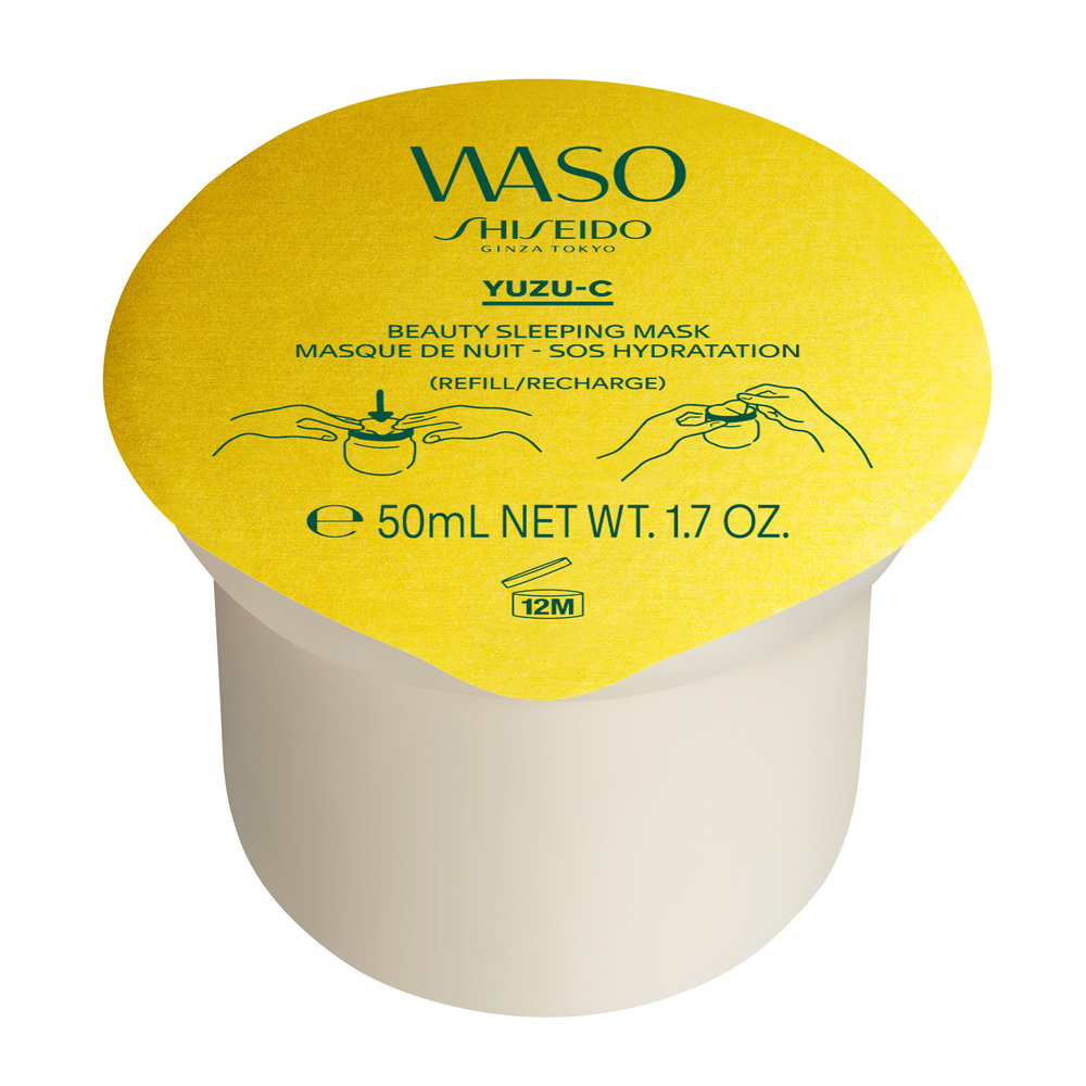 Shiseido WASO Masque de nuit - Recharge MASQUE