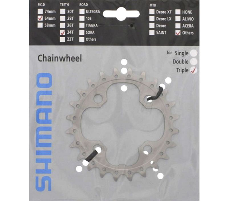 Shimano FC-T551 10-fach Kettenblatt kaufen | Bike-Discount