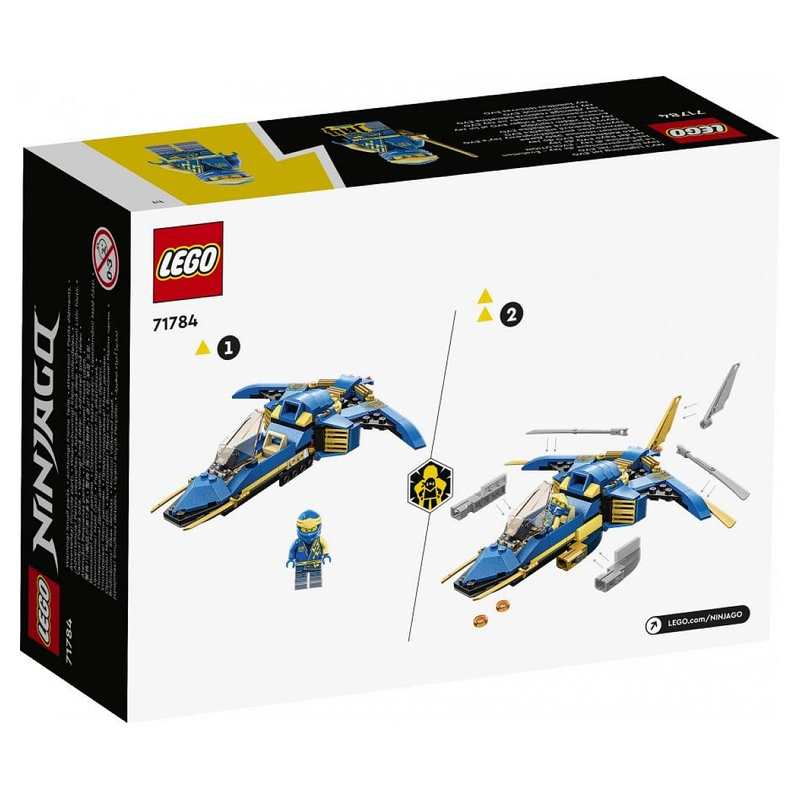 71784 Le jet supersonique de Jay Évolution LEGO NINJAGO