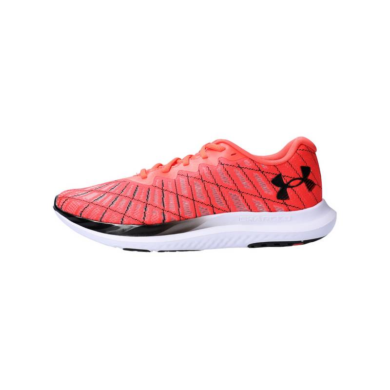 Under Armour Charged Breeze Laufschuhe Herren