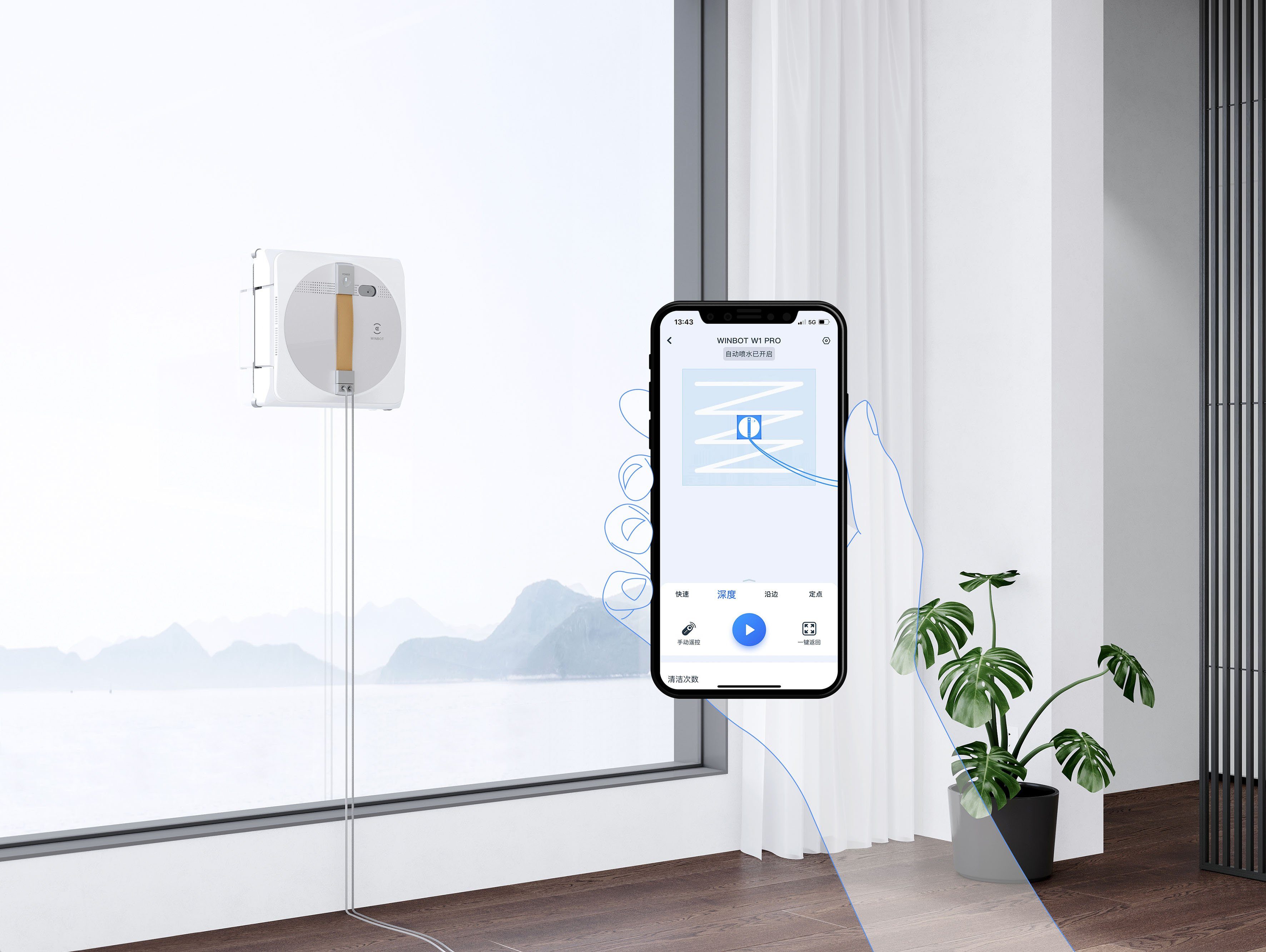 ECOVACS Fensterputzroboter WINBOT W1 PRO, mit 60ml Wassertank und Sprühfunktion, Außen- und Innenfenster